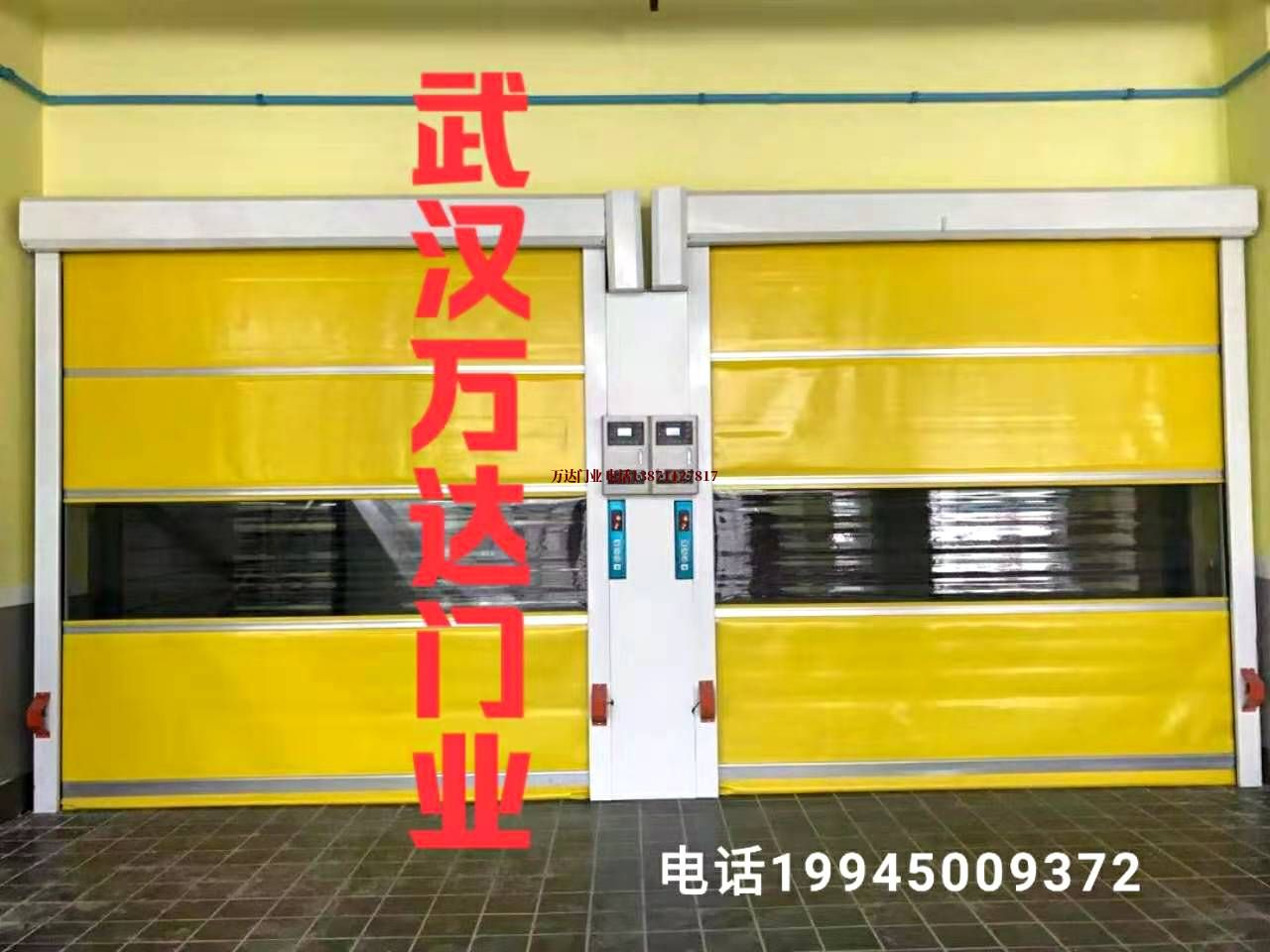 滨湖柔性大门