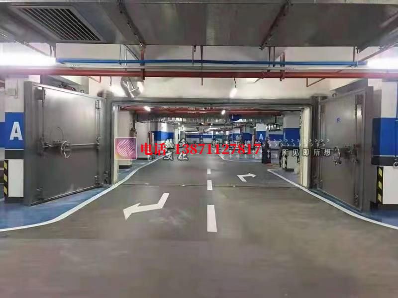 滨湖密闭防护门