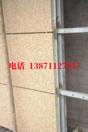 滨湖外墙ET板